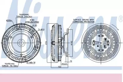 86040 NISSENS Сцепление, вентилятор радиатора 86040 NISSENS Сцепление, вентилятор радиатора