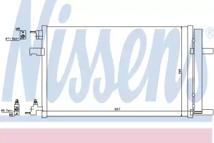 940135 NISSENS Конденсатор, кондиционер 940135 NISSENS Конденсатор, кондиционер