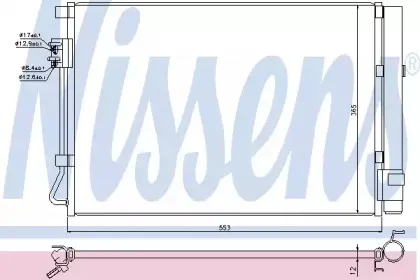 940248 NISSENS Конденсатор, кондиционер 940248 NISSENS Конденсатор, кондиционер