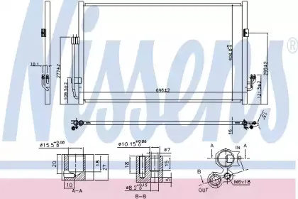 940556 NISSENS Конденсатор, кондиционер 940556 NISSENS Конденсатор, кондиционер