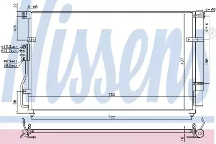 940629 NISSENS Конденсатор, кондиционер 940629 NISSENS Конденсатор, кондиционер