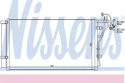 940698 NISSENS Конденсатор, кондиционер 940698 NISSENS Конденсатор, кондиционер