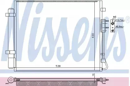 940821 NISSENS Конденсатор, кондиционер 940821 NISSENS Конденсатор, кондиционер