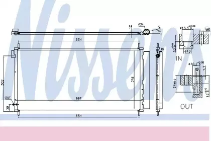 941038 NISSENS Конденсатор, кондиционер 941038 NISSENS Конденсатор, кондиционер