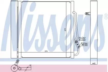94541 NISSENS Конденсатор, кондиционер 94541 NISSENS Конденсатор, кондиционер