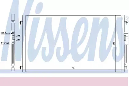 94557 NISSENS Конденсатор, кондиционер 94557 NISSENS Конденсатор, кондиционер