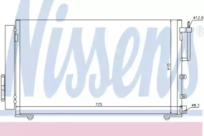 94648 NISSENS Конденсатор, кондиционер 94648 NISSENS Конденсатор, кондиционер