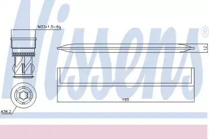 95454 NISSENS Осушитель, кондиционер 95454 NISSENS Осушитель, кондиционер