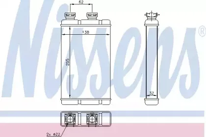 70513 NISSENS Теплообменник, отопление салона 70513 NISSENS Теплообменник, отопление салона