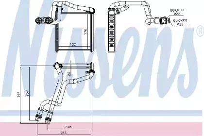 73942 NISSENS Теплообменник, отопление салона 73942 NISSENS Теплообменник, отопление салона