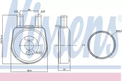 90704 NISSENS масляный радиатор, двигательное масло 90704 NISSENS масляный радиатор, двигательное масло