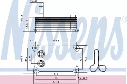 90698 NISSENS масляный радиатор, двигательное масло 90698 NISSENS масляный радиатор, двигательное масло