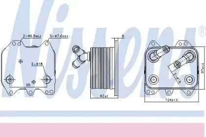 90995 NISSENS масляный радиатор, двигательное масло 90995 NISSENS масляный радиатор, двигательное масло