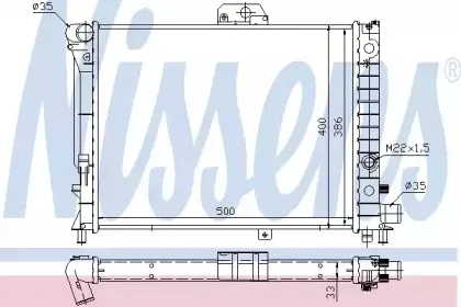64049 NISSENS Радиатор, охлаждение двигателя 64049 NISSENS Радиатор, охлаждение двигателя