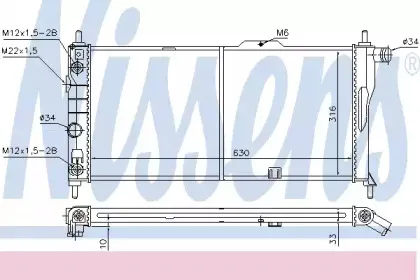 63281 NISSENS Радиатор, охлаждение двигателя 63281 NISSENS Радиатор, охлаждение двигателя