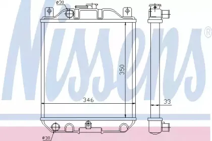 64183 NISSENS Радиатор, охлаждение двигателя 64183 NISSENS Радиатор, охлаждение двигателя