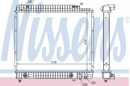 62724A NISSENS Радиатор, охлаждение двигателя 62724A NISSENS Радиатор, охлаждение двигателя