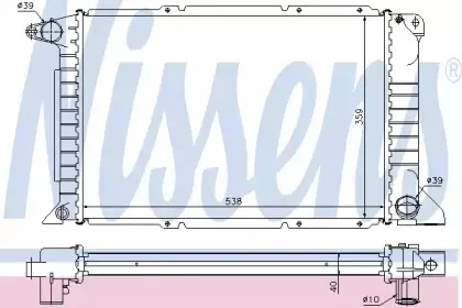 62080A NISSENS Радиатор, охлаждение двигателя 62080A NISSENS Радиатор, охлаждение двигателя