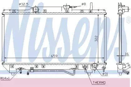 64802 NISSENS Радиатор, охлаждение двигателя 64802 NISSENS Радиатор, охлаждение двигателя