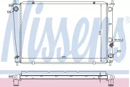 67039 NISSENS Радиатор, охлаждение двигателя 67039 NISSENS Радиатор, охлаждение двигателя
