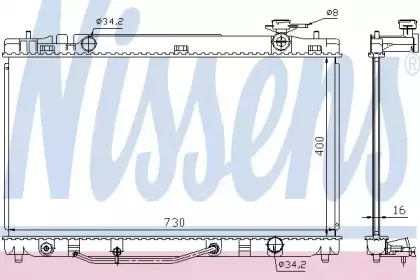 646808 NISSENS Радиатор, охлаждение двигателя 646808 NISSENS Радиатор, охлаждение двигателя