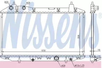 68147 NISSENS Радиатор, охлаждение двигателя 68147 NISSENS Радиатор, охлаждение двигателя