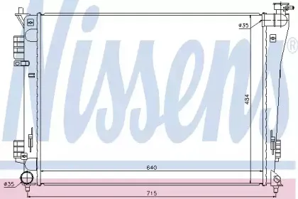 67550 NISSENS Радиатор, охлаждение двигателя 67550 NISSENS Радиатор, охлаждение двигателя
