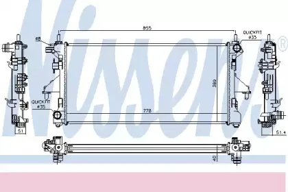 63566 NISSENS Радиатор, охлаждение двигателя 63566 NISSENS Радиатор, охлаждение двигателя