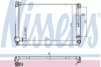 646887 NISSENS Радиатор, охлаждение двигателя 646887 NISSENS Радиатор, охлаждение двигателя