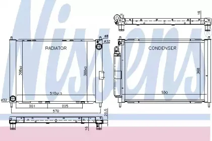 637654 NISSENS модуль охлаждения 637654 NISSENS модуль охлаждения
