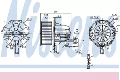 87215 NISSENS Вентилятор салона 87215 NISSENS Вентилятор салона