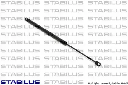 1462BW STABILUS Газовая пружина, капот 1462BW STABILUS Газовая пружина, капот