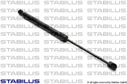 895089 STABILUS Газовая пружина, крышка багажник 895089 STABILUS Газовая пружина, крышка багажник
