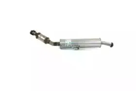 28239 WALKER Катализатор 28239 WALKER Катализатор