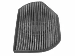 21651961 CORTECO Фильтр, воздух во внутренном пространстве 21651961 CORTECO Фильтр, воздух во внутренном пространстве