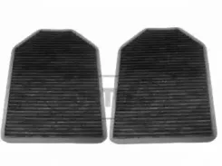 21652552 CORTECO Фильтр, воздух во внутренном пространстве 21652552 CORTECO Фильтр, воздух во внутренном пространстве