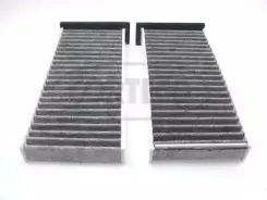 80000397 CORTECO Фильтр, воздух во внутренном пространстве 80000397 CORTECO Фильтр, воздух во внутренном пространстве