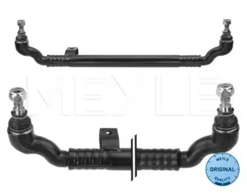 016 040 0129 MEYLE Продольная рулевая тяга 016 040 0129 MEYLE Продольная рулевая тяга