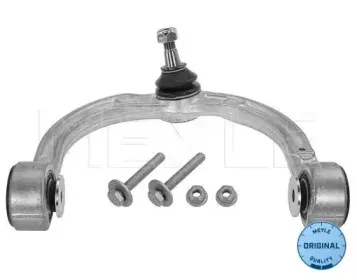 0160500001S MEYLE Рычаг независимой подвески колеса, подвеска колеса 0160500001S MEYLE Рычаг независимой подвески колеса, подвеска колеса