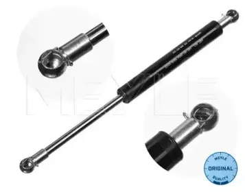 140 161 0654 MEYLE Газовая пружина, крышка багажник 140 161 0654 MEYLE Газовая пружина, крышка багажник