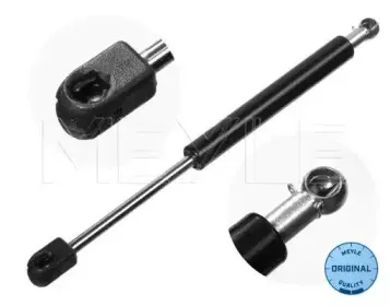 140 161 0716 MEYLE Газовая пружина, крышка багажник 140 161 0716 MEYLE Газовая пружина, крышка багажник