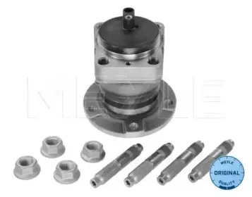11-14 752 0002 MEYLE Ступица колеса 11-14 752 0002 MEYLE Ступица колеса