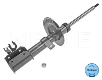 226 623 0010 MEYLE Амортизатор 226 623 0010 MEYLE Амортизатор