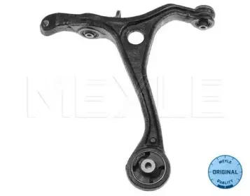 31-16 050 0005 MEYLE Рычаг независимой подвески колеса, подвеска колеса 31-16 050 0005 MEYLE Рычаг независимой подвески колеса, подвеска колеса