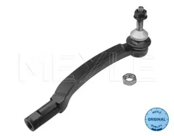 516 020 0028 MEYLE Наконечник поперечной рулевой тяги 516 020 0028 MEYLE Наконечник поперечной рулевой тяги