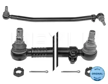 536 040 0004 MEYLE Продольная рулевая тяга 536 040 0004 MEYLE Продольная рулевая тяга