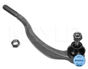11-16 020 0013 MEYLE Наконечник поперечной рулевой тяги 11-16 020 0013 MEYLE Наконечник поперечной рулевой тяги