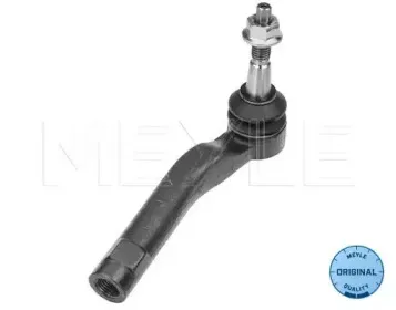 616 020 0017 MEYLE Наконечник поперечной рулевой тяги 616 020 0017 MEYLE Наконечник поперечной рулевой тяги