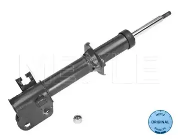 626 623 0019 MEYLE Амортизатор 626 623 0019 MEYLE Амортизатор