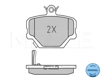 025 219 9915 MEYLE Комплект тормозных колодок, дисковый тормоз 025 219 9915 MEYLE Комплект тормозных колодок, дисковый тормоз